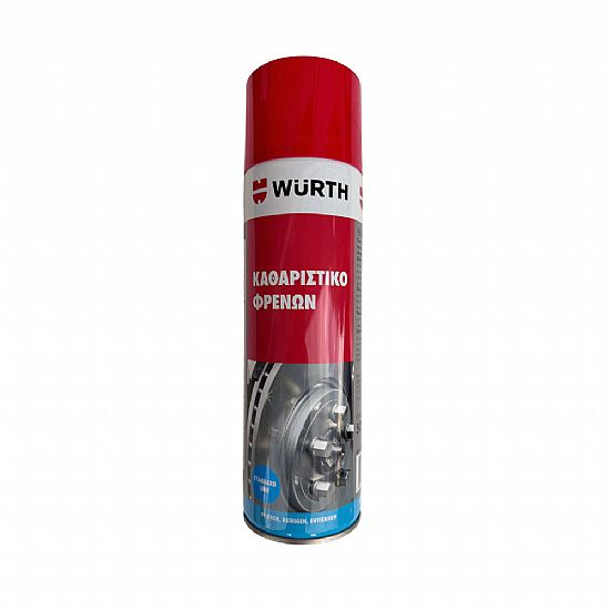 Καθαριστικό Φρένων Wurth 500ml