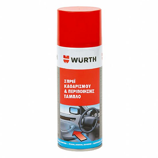 Σπρέι Καθαρισμού Και Περιποίησης Ταμπλό Wurth 600ml