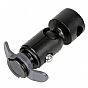 Lampa Opti Mirror 9-14mm