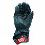 OJ R027 Rain Cover