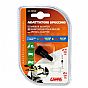 Lampa Mirror adapters - Thread O 10 mm right > O 8 mm right