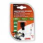 Lampa Mirror adapters - Thread O 8 mm right > O 10 mm right