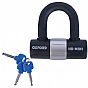 Oxford HD Mini Shackle Lock
