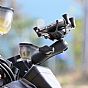 RAM® X-Grip® Tether for Phone Mounts