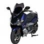 Ζελατίνα Ermax SYM Maxsym 500TL 46cm Σκούρο Φιμέ