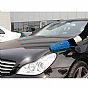 Lampa Car-wash glove 37222