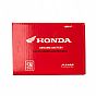 Honda Battery GTZ4V 3.2Ah
