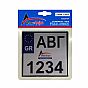 Licxence Plate Protector Race Axion Medium Black