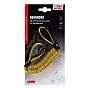 Lampa Disc Reminder Cable 90674 4MM 150CM Yellow