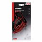 Lampa Cable Reminder 4MM 150CM Red 90673