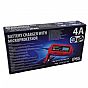 Automatic Motorcycle Battery Charger Sena 010303
