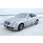Lampa PE car cover protector - M - 6,6x3,8 m