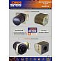 DNA Air Filter Daytona Maverick 500 21-23