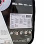 Polaire Prime Sock 54 Snow Socks