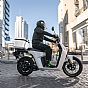 Super Soco E-MAX LIBERERA VS2