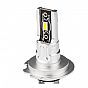 LED H7 Set AMIO H-SERIES 9>18V 42W 6500K 3600lm +200%