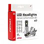 LED H7 Set AMIO H-SERIES 9>18V 42W 6500K 3600lm +200%