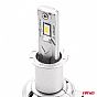 Amio LED H3 10-16V 72W 6.500K 7920lm