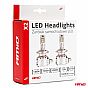 Amio LED H3 10-16V 72W 6.500K 7920lm