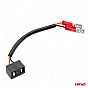 Amio LED H3 10-16V 72W 6.500K 7920lm