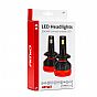 AMIO LED Headlights X3 Series H1 AMiO-02977