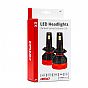 AMIO LED H15 9-16V 90W 6.500K 9900lm CANBUS ΜΕ ΑΝΕΜΙΣΤΗΡΑΚΙ X3 SERIES 2ΤΕΜ.