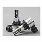 AMIO LED HΒ4 H-SERIES 9>18V 42W 6500K 3600lm +200% CSP LED 2 TEM.