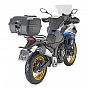 GIVI SR9257 Rack VOGE DS525X