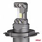 AMIO H4 12V 60W 6.000K 5.600lm (2 Pcs )