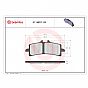Εμπρός Μεταλλικά Τακάκια Brembo 07BB3793
