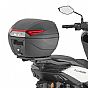 Givi SR2170 Rack Yamaha N-MAX 125 '25