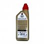 Oil for motorcycle CASTROL Power1 20W-50 MA2 1L