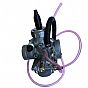MIKUNI Carburetor for KAWASAKI KMX 200 (26mm)