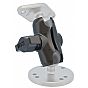 RAM Short Double Socket Arm 6cm