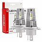 LED Headlights X1 Series H4/H19 AMiO-02965