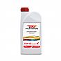 Oil for motorcycle genuine HONDA 10W-40 MA 1L
