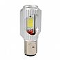 Λάμπα LED S2 9-32V 35/35W BA20d 2SMDx12chips 680lm (Διπλής Πολικότητας - CAN-BUS) 1ΤΕΜ.