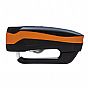 ABUS 7000 RS1 Alarm Orange