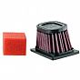 Air Filter K&N for BMW F650GS BM6501