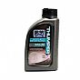 Oil for motorcycle synthetic BEL RAY 99520 THUMPER racing 10W-40 MA2 1L