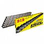 DID Chain Japan 525VX3 X 124 Black