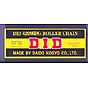 Drive chain DID professional 420MBK Χ 124