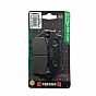 Front Brake Pads Ferodo Eco Friction Honda NC750X VT750 FDB664EF