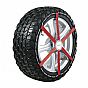 Χιονοαλυσίδες Michelin Easy Grip A1 2τμχ