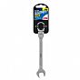 Lampa Flexible gear wrench - 17 mm CRV