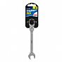 Lampa Flexible gear wrench - 21 mm CRV