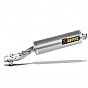 Akrapovic Slip-On BMW R1200 GS 04-09