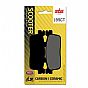 Motorcycle Brake pads SBS 195CT FA607 MAXI SCOOTER 125-249CCM