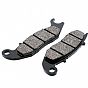 Brake Pads TRW HONDA INNOVA 125