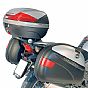 Βάσεις για πλαϊνές βαλίτσες GIVI για HONDA CBF500-600 PL174
